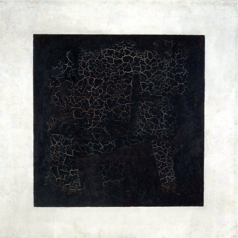 Black Square (1915) by Kazimir Malevich