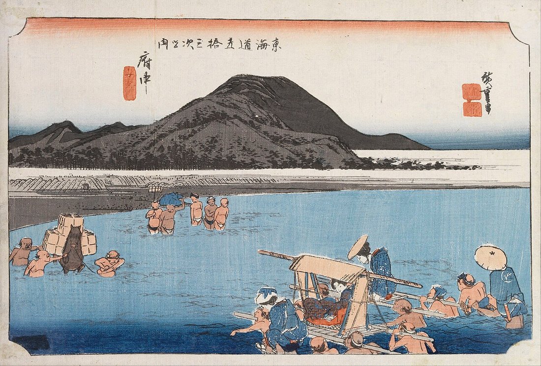 Fuchu by Hiroshige