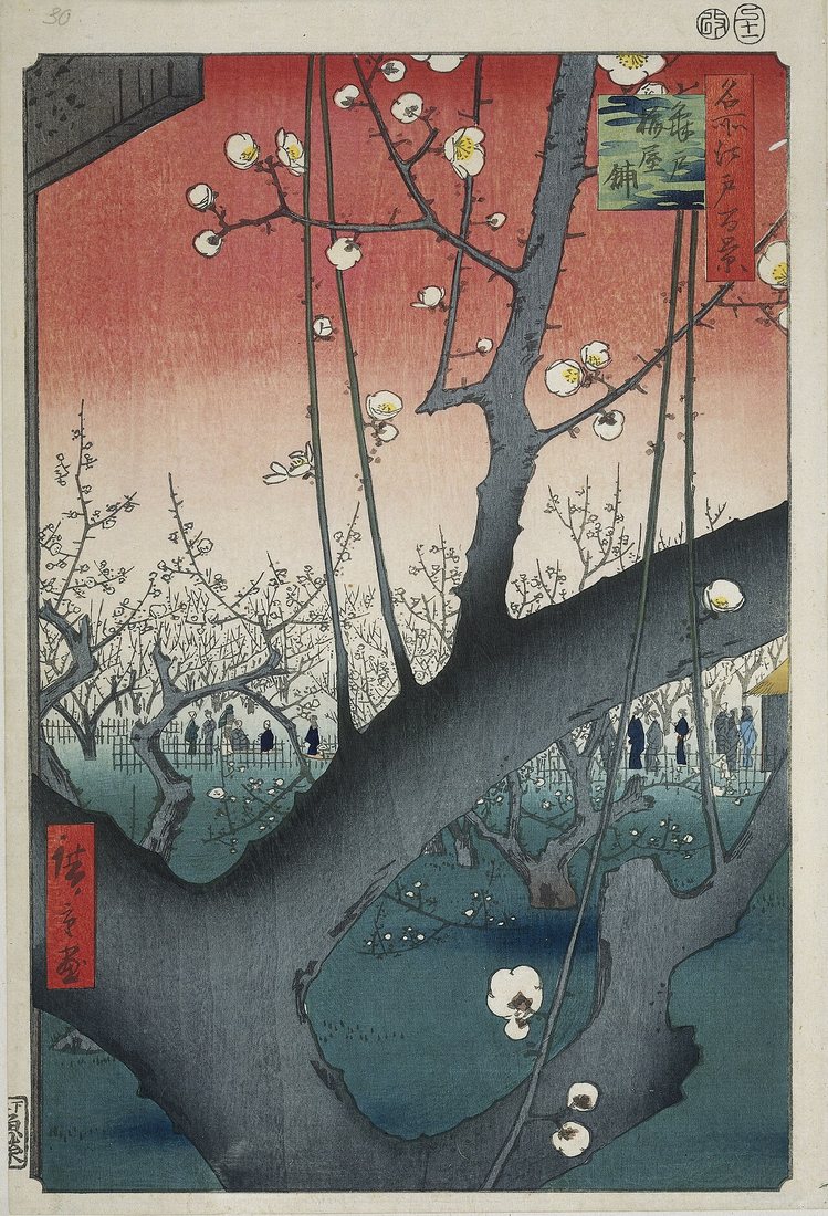 Plum Park in Kameido by Hiroshige