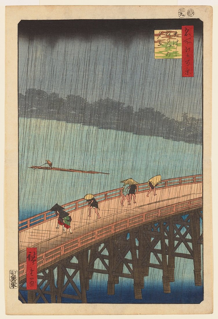Sudden Shower over Shin-Ōhashi Bridge and Atake by Hiroshige