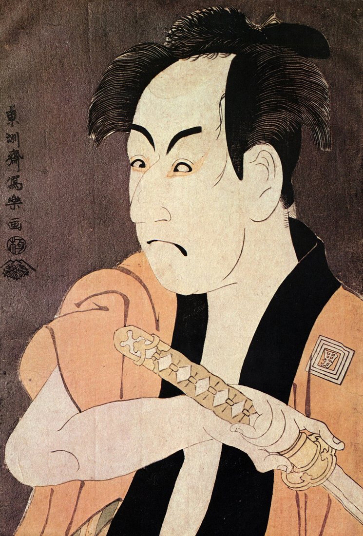 Ichikawa Omezō I in the Role of Yakko Ippei from the Play "Koinyōbō somewake tazuna" by Tōshūsai Sharaku