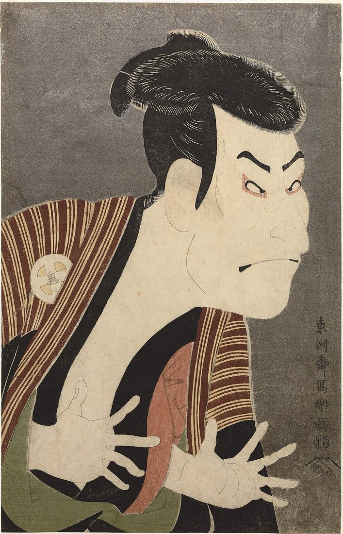 Kabuki Actor Ōtani Oniji III as Yakko Edobei in the Play The Colored Reins of a Loving Wife (Koi nyōbō somewake tazuna) by Tōshūsai Sharaku