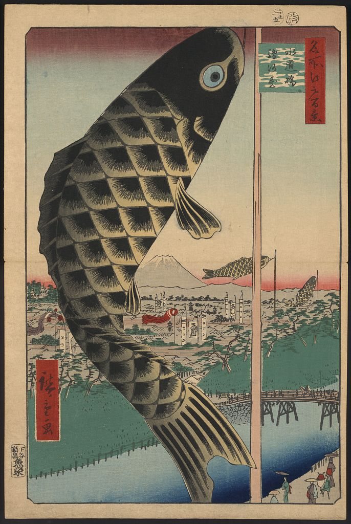Suidōbashi surugadai by Hiroshige