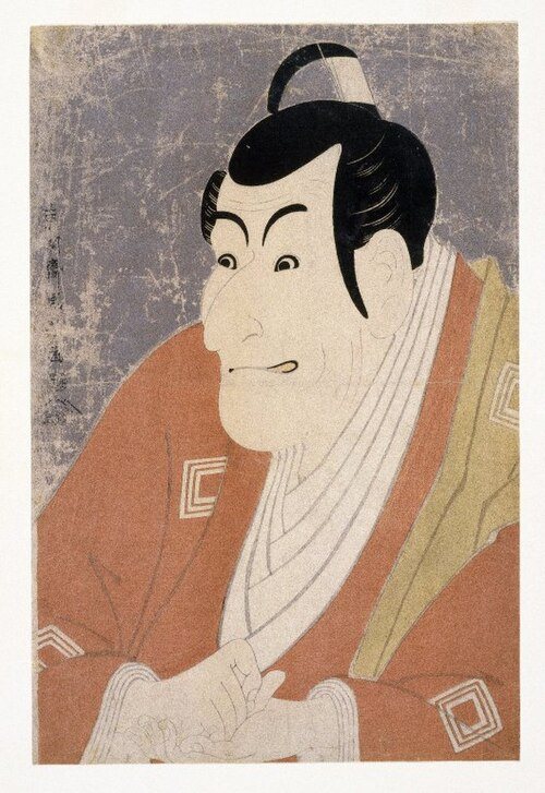 Ichikawa Ebizo as Takemura Sadanoshin by Tōshūsai Sharaku