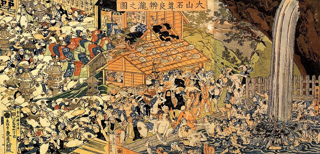 Pilgrims at the Rōben waterfall, Ōyama by Utagawa Kuniyoshi